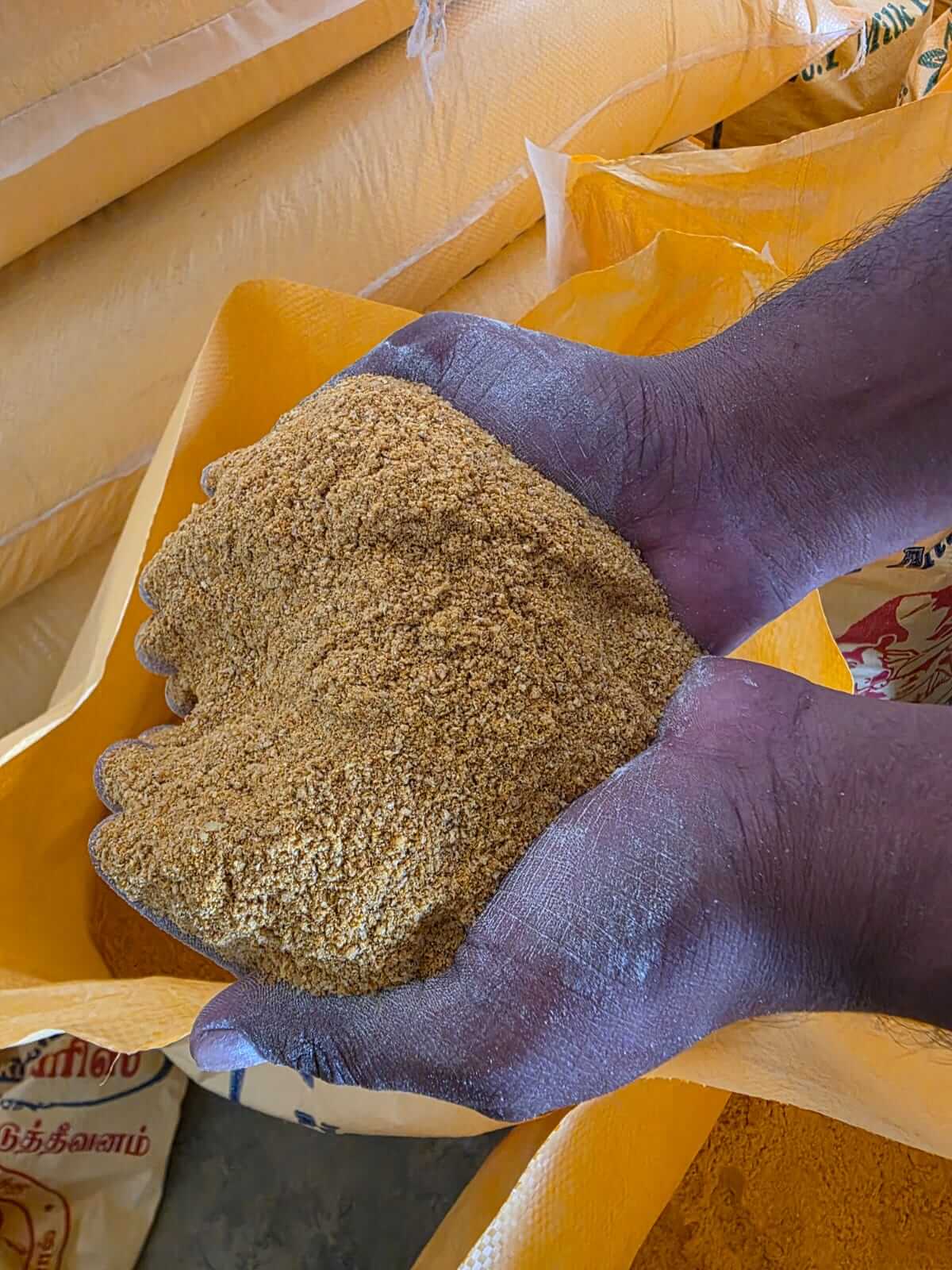 பூஸ்டர் மாட்டுத் தீவனம்
